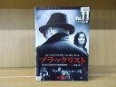 【中古】 DVD ブラックリスト シーズン6 全11巻 ※ケース無し発送 レンタル落ち Z2D782