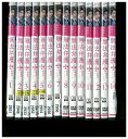【中古】 DVD 無法弁護士 全14巻 ※ケース無し発送 レンタル落ち ZII1472