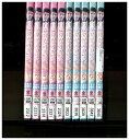 【中古】 DVD 自己発光オフィス 全10巻 レンタル落ち ※ケース無し発送 ZT2137