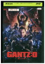 【中古】 DVD GANTZ O レンタル落ち ZU00302
