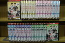 【送料無料】 〔中古〕 DVD 愛は歌に乗って 全50巻 ※ケースなし発送 レンタル落ち Z3R268