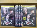 【中古】 DVD 夜叉 ヤチャ 全6巻 レンタル落ち ケース無し発送 ZB1996