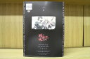 〔中古〕 DVD 盾の勇者の成り上がり 全8巻 ※ケース無し発送 レンタル落ち ZS2169