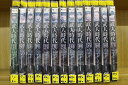 【送料無料】 〔中古〕 DVD 武人時代 全79巻 ソ・インソク キム・フンギ ※ケース無し発送 レンタル落ち Z3O258