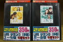  DVD LOVE サラン 全8巻 ※ジャケット欠品 ディスクのみ ※ケース無し発送 レンタル落ち ZII510