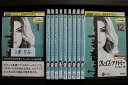 【中古】 DVD グレイズ・アナトミー シーズン13 1〜12巻(2巻欠品) 計11本set ※ケース無し発送 レンタル落ち Z2A466