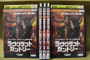 【中古】 DVD ラヴクラフト・カントリー シーズン1 全5巻 ※ケース無し発送 レンタル落ち ZM2649