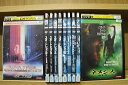【中古】 DVD スター・トレック 1〜6 + ファースト・コンタクト + 叛乱 + ネメシス 他 計10本セット ※ケース無し発送 レンタル落ち ZS635