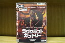 【中古】 DVD ラヴクラフト・カントリー シーズン1 全5巻 ※ケース無し発送 レンタル落ち ZS779