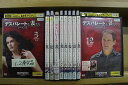 【中古】 DVD デスパレートな妻たち シーズン2 3〜12巻(1、2巻欠品) 10本セット ※ケース無し発送 レンタル落ち ZT1804