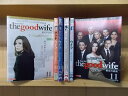 【送料無料】 〔中古〕 DVD グッド・ワイフ 彼女の評決 シーズン1〜6 全66巻 ※ケース無し発送 レンタル落ち Z3U123