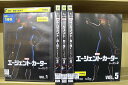 【中古】 DVD エージェント・カーター シーズン1〜2 全9巻 ※ケース無し発送 レンタル落ち Z3U120