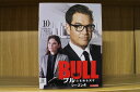 【中古】 DVD BULL ブル 心を操る天才 シーズン4 全10巻 ※ケース無し発送 レンタル落ち Z3U137