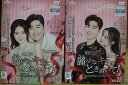 【送料無料】 〔中古〕 DVD 麗らかなキミにときめいて! Sunshine of My Life 全22巻 ※ケース無し発送 レンタル落ち ZU2046
