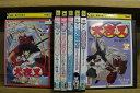 【送料無料】 〔中古〕 DVD 映画 犬夜叉 時代を超える想い 他 全4巻 + 特別篇 全2巻 黒い鉄砕牙 計7本set ※ケース無し発送 レンタル落ち ZU3...