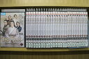 【送料無料】 〔中古〕 DVD 瑯?榜 麒麟の才子、風雲起こす 全27巻 ※ケース無し発送 レンタル落ち Z3V560