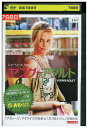 【中古】 DVD ヤング≒アダルト レンタル版 VVV05169