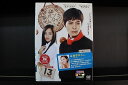 【中古】 DVD 製パン王キム・タック 1〜13巻セット(未完) ユン・シユン チュウォン ※ケース無し発送 レンタル落ち Z3C1171
