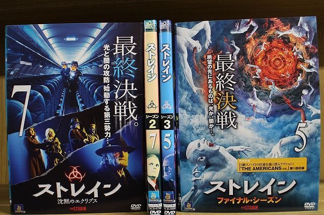 【中古】 DVD ストレイン 沈黙のエクリプス シーズン1〜ファイナル 全24巻 ※ケース無し発送 レンタル落ち ZKK1513a