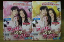 【中古】 DVD ラブリー・スター・ラブリー 全16巻 パク・シフ ソン・ジヒョ ※ケース無し発送 レンタル落ち ZII393b