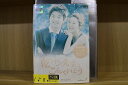 【中古】 DVD 乾パン先生とこんぺいとう 全8巻 ※ケース無し発送 レンタル落ち Z3O284