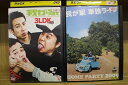 【中古】 DVD 我が家 3LDK + 単独ライブ HOME PARTY 2009 2本セット ※ケース無し発送 レンタル落ち ZR1674