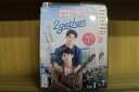 【中古】 DVD 2gether トゥゲザー 全7巻 ウィン ブライト ※ケース無し発送 レンタル落ち ZII1558
