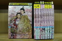 【送料無料】 〔中古〕 DVD 寵妃の秘密 私の中の二人の妃 全9巻 + 寵妃の秘密2 愛は時空を超えて 全11巻 計20本set ※ケース無し発送 レンタル落...