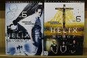 【中古】 DVD ヘリックス 黒い遺伝子 シーズン1〜2 全12巻 ※ケース無し発送 レンタル落ち Z3U161