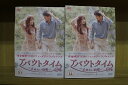 DVD アバウトタイム 止めたい時間 全14巻 ※ケース無し発送 レンタル落ち ZU1486