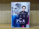 【中古】 DVD プレス 事件と欲望の現場 全3巻 ※ケース無し発送 レンタル落ち Z2D775