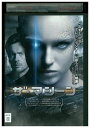 【中古】 DVD ザ・マシーン レンタル落ち NNN03050a