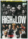 【中古】 DVD HIGH&LOW シーズン2 vol.2 EXILE レンタル落ち ZU02596