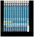 【中古】 DVD プリースト 君のために 全12巻 ※ケース無し発送 レンタル落ち ZII1449