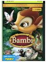 【中古】 DVD バンビ ディズニー レンタル落ち ZP00056