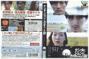 yÁz DVD P^ƃWƃJ̍ cđ ǌ TN ^ ZL01221