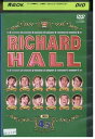【中古】 DVD リチャードホール 4.5 大感謝SSP スペシャル・サービス・パッケージ レンタル落ち VV02896