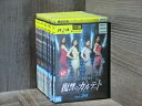【送料無料】 〔中古〕 DVD 復讐のカルテット 全36巻 ※ケース無し発送 レンタル落ち 7R 0954