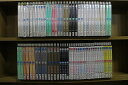 【送料無料】 〔中古〕 DVD ダウンタウンのガキの使いやあらへんで!! 1~71巻セット 松本人志 浜田雅功 ※ケース無し発送 レンタル落ち ZR1629