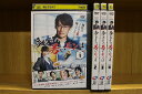 【送料無料】 〔中古〕 DVD WOWOWオリジナルドラマ 今どきの若いモンは 全4巻 反町隆史 福原遥 ※ケース無し発送 レンタル落ち ZU693
