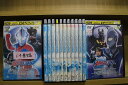 【中古】 DVD ウルトラマンコスモス 2〜15巻(1、4巻欠品) 計13本set ※ケース無し発送 レンタル落ち ZI7798