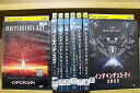 【中古】 DVD インデペンデンス・デイ + リサージェンス + 2016 2017 2018 2019 2021 2022 計8本セット ※ケース無し発送 レ...
