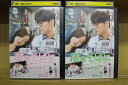 DVD 君のそばに Touching You 全2巻 ※ケース無し発送 レンタル落ち ZU1552