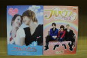 【送料無料】 〔中古〕 DVD フルハウス 全8巻 + フルハウス TAKE2 全8巻 計16本set ※ケース無し発送 レンタル落ち ZU1761