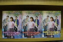 【送料無料】 〔中古〕 DVD マイ・ヒーリング・ラブ あした輝く私へ 全26巻 ソ・ユジン ヨン・ジョンフン ※ケース無し発送 レンタル落ち ZU1789