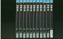 【送料無料】 〔中古〕 DVD 相棒 season5 水谷豊 寺脇康文 全11巻 ※ケース無し発送 レンタル落ち ZU504