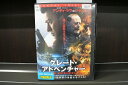【中古】 DVD グレート・アドベンチャー レンタル落ち Z3U00410