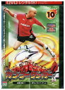 【中古】 DVD カンフーサッカー 10 レンタル落ち Z3U00305