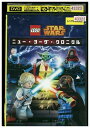 yÁz DVD LEGO j[E[_ENjN ^ LLL06872