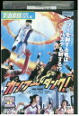 【中古】 DVD カンフーダンク レンタル落ち Z3U00311